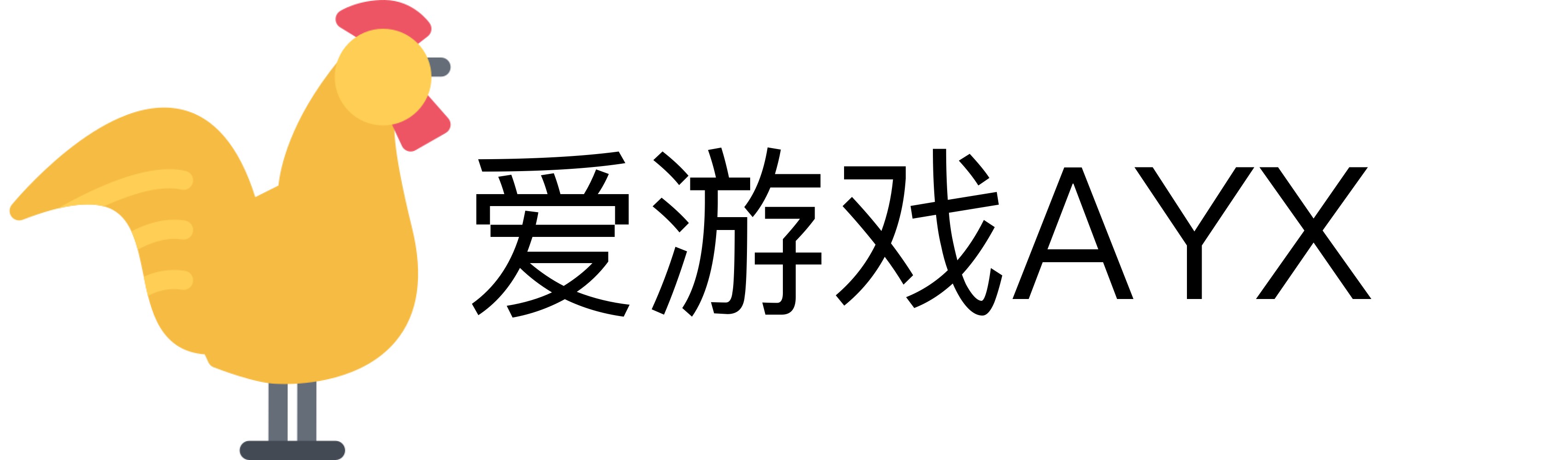 爱游戏AYX